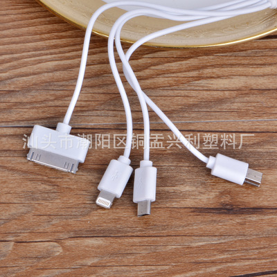 手机数据线新趋势 一拖四多功能充电线，工厂直销背后的便捷与价值