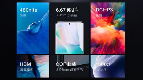 蓝厂新刃出鞘 vivo发布全新手机系列，补齐产品阵容与软件生态的“最后一公里”