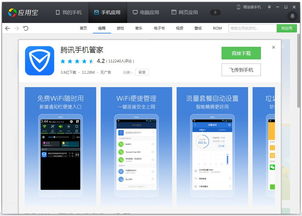 解锁手机，只为专注 那些让你“锁”住手机的学霸神器