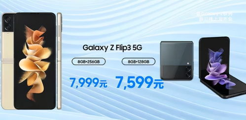 华为p50 超大杯 正式确认 麒麟 9000 正式回归,外观颜值感人